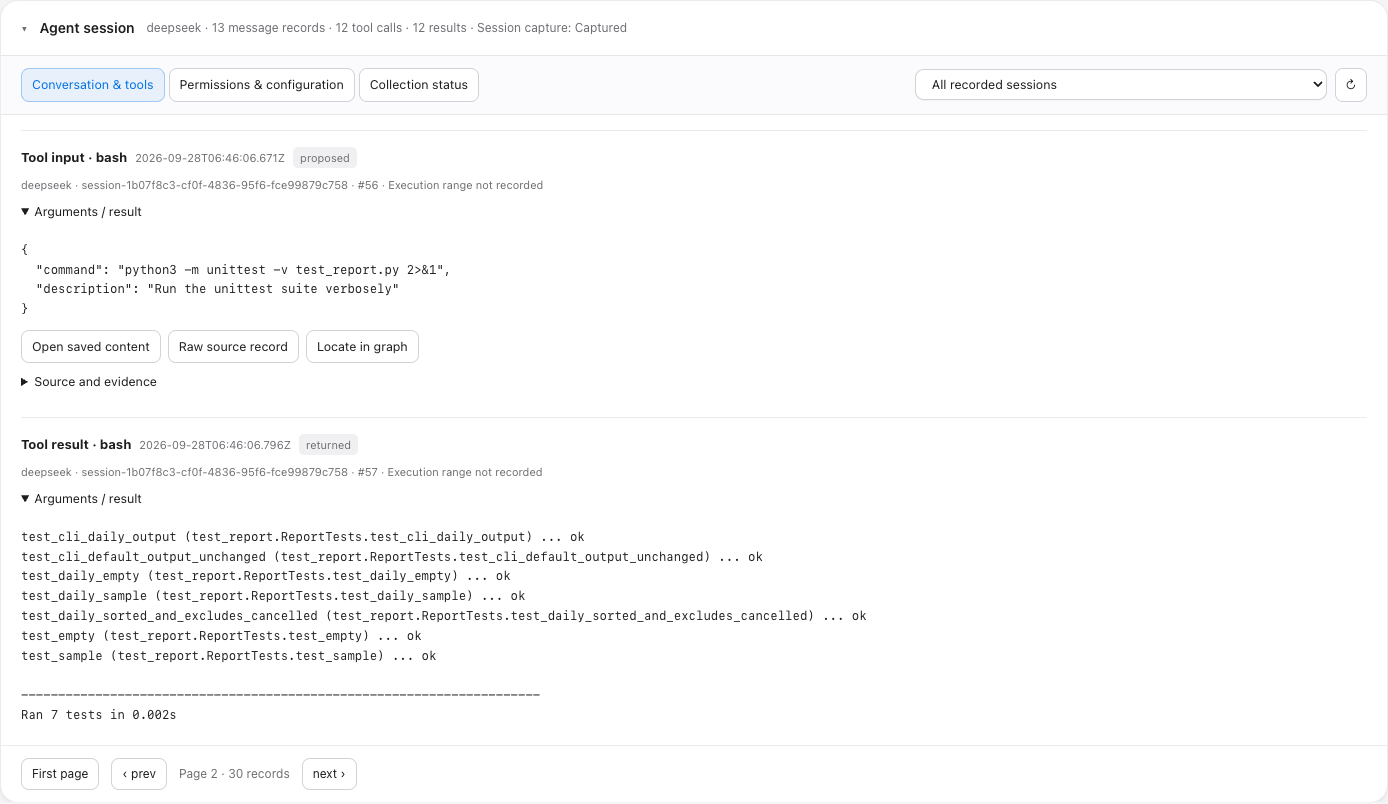 Recorded DeepSeek session: the test command, its real output, and navigation to saved content and graph evidence.